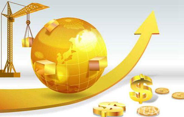 【辉煌五年】27 我国经济保持中高速增长|GD