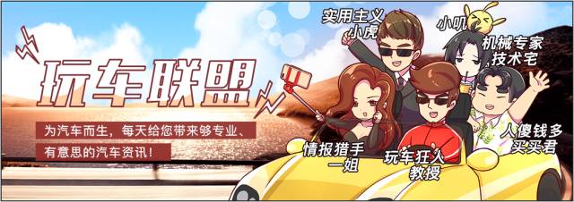 日系省油美系耗油？看看这三款SUV就知道了！