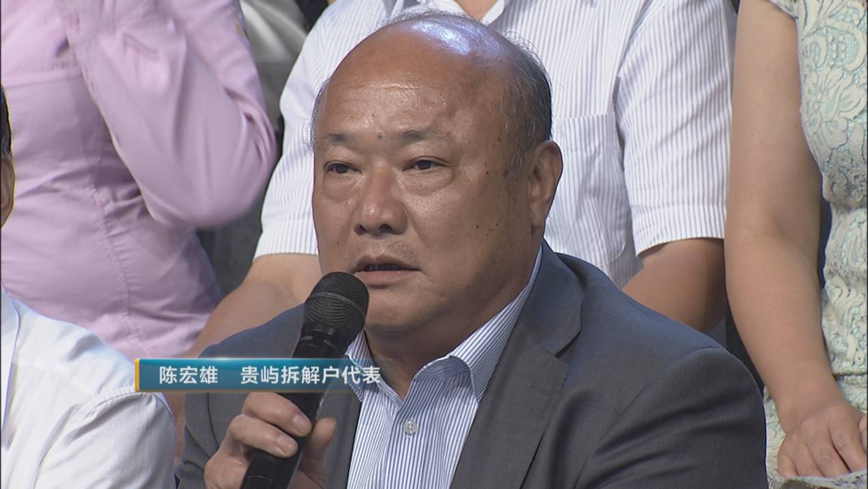 贵屿镇的经济总量_贵屿镇华美村