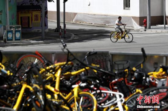 警惕!骗子盯上共享单车 通过假冒客服平台诈骗