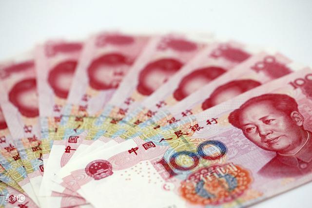 2017各大银行存款利率表:10万现金能拿多少利