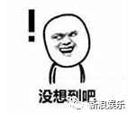 佟佳氏。