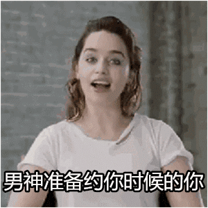 受副热带高压控制,多云天气为主,气温开始回升,今天最高气温32到33℃