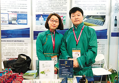 海归成为社会发展的“智力动车组”