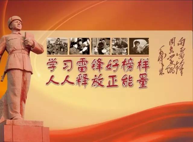 调查孩子心中的榜样是谁,结果让家长目瞪口呆