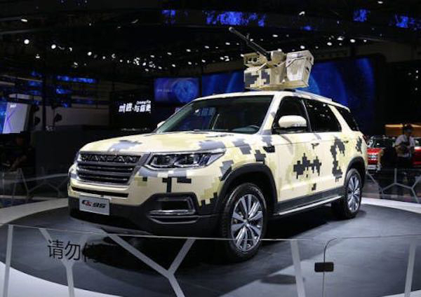 盘点2017成都车展之 最 :终于到了汽车论斤卖的