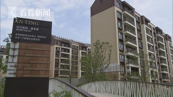 嘉定安亭一楼盘今早摇号选房 Knews记者亲临