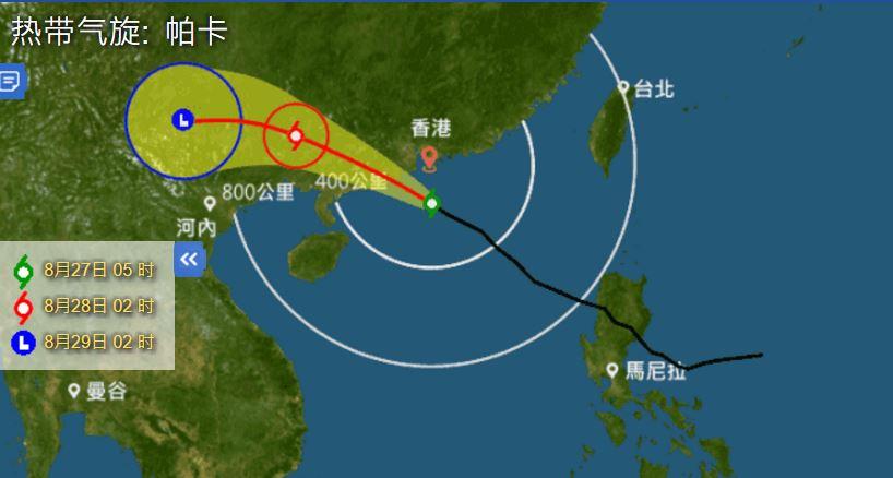 台风帕卡迫近 香港挂起八号风球发黄雨警报|