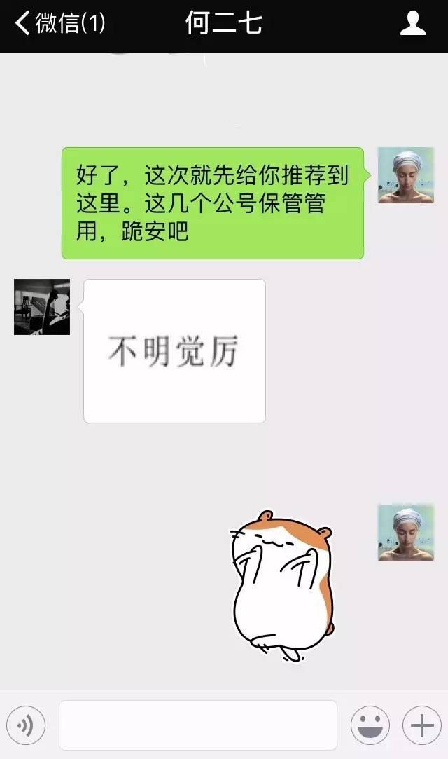 sH04-fykkfas9694318.jpg