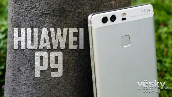 华为P9迎来系统更新: Live Photos 功能上线|华