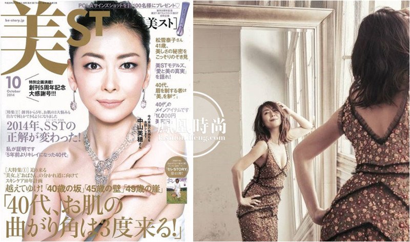 她曾红遍亚洲 为渣男抛夫弃子 如今47岁仍美艳