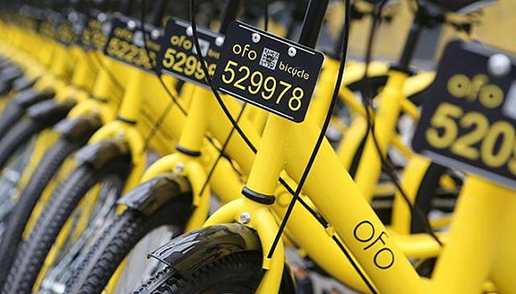 骗子盯上共享单车 通过假冒客服平台诈骗|共享