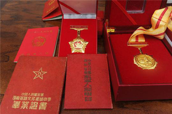 足球外围盘怎么看_华夏时报