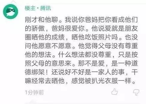 拿东西的英文怎么说 Iurj-fykiufe7121342.jpg