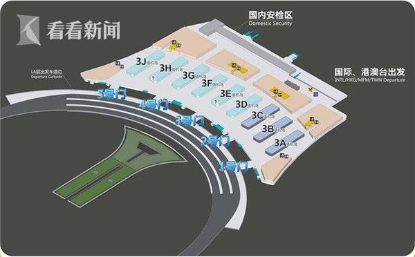 重庆机场明起启用新航站楼 东航航班搬家|东航