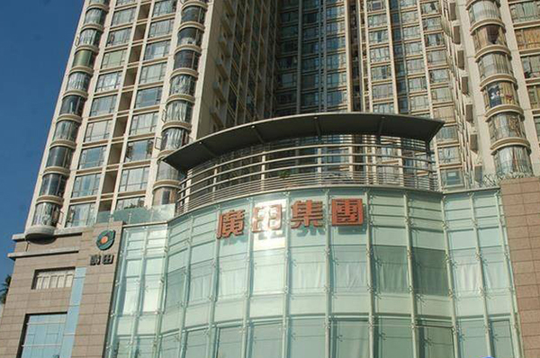 深圳广田4.67亿欧元收购意大利知名建筑商集团