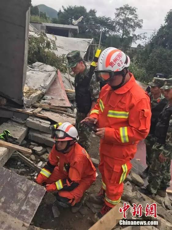 纳雍县有多少人口_1220800元 纳雍一中1526人享受国家免学费政策