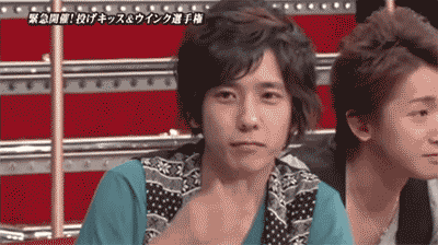 二宫和也大野智松本润龟梨和也山下智久你们可接好了!