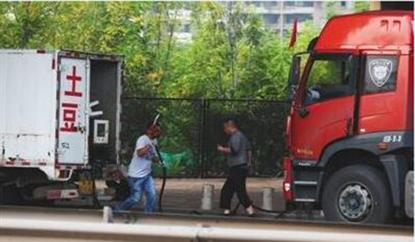 移动“炸弹”郊区市区皆有踪迹