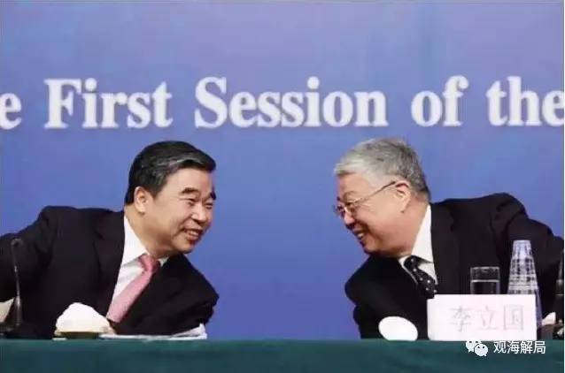 (李立国与窦玉沛)