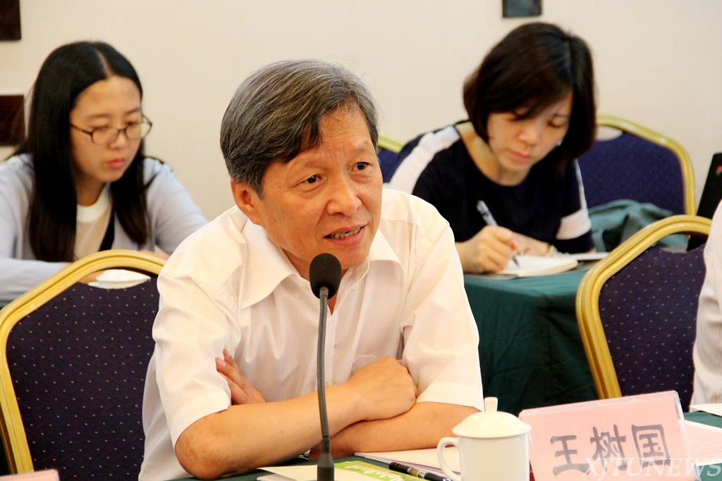 研究生创新能力评价指标体系研讨会在西安交大