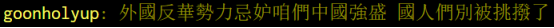 1503902069882142.png