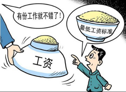 入职四年,为何你的工资不如入职三年的Ta?|职