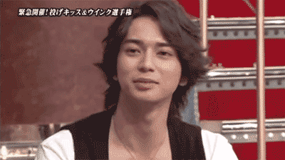 松本润龟梨和也山下智久你们可接好了!
