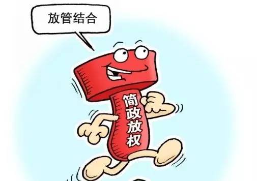 如何构建共享型 双创 服务平台|大数据|共享型|