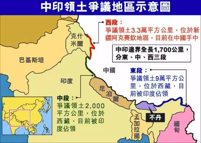 世界国家人口老龄化最高的国家是英国吗(3)