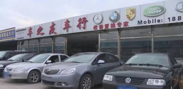 突然自燃,烧成空壳…你还敢买这种车吗?|大哥|