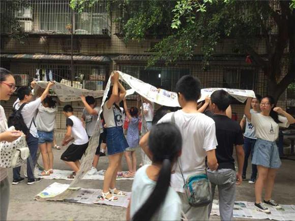 南岸:志愿服务记心中 团建活动欢乐多