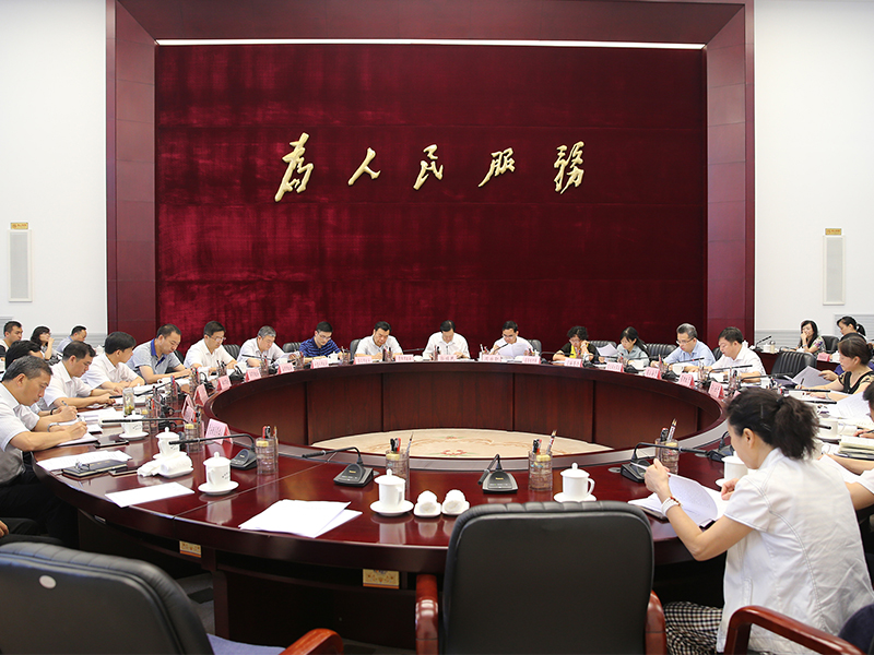 郭瑞民同志出席全省公安交警管理体制机制改革