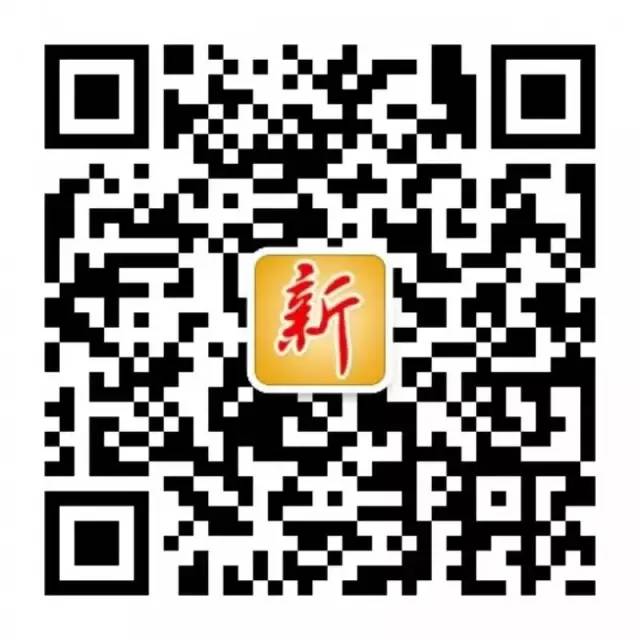 qrcode_for_gh_86d89b538a2d_1280.jpg