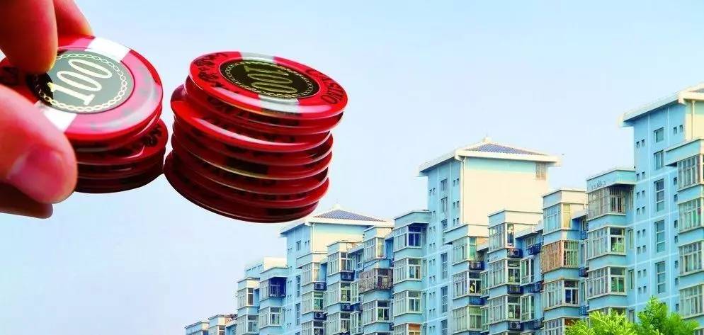 沙将实行熔断+摇号土地新政|商品房|竞买人|限价