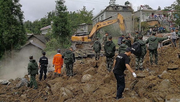 贵州纳雍发生山体滑坡 国家Ⅳ级救灾应急响应启动
