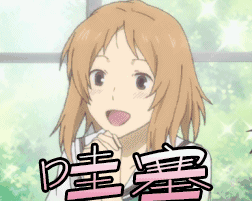 @海南人,三天后,你的汽车车牌号可以 50选1 随