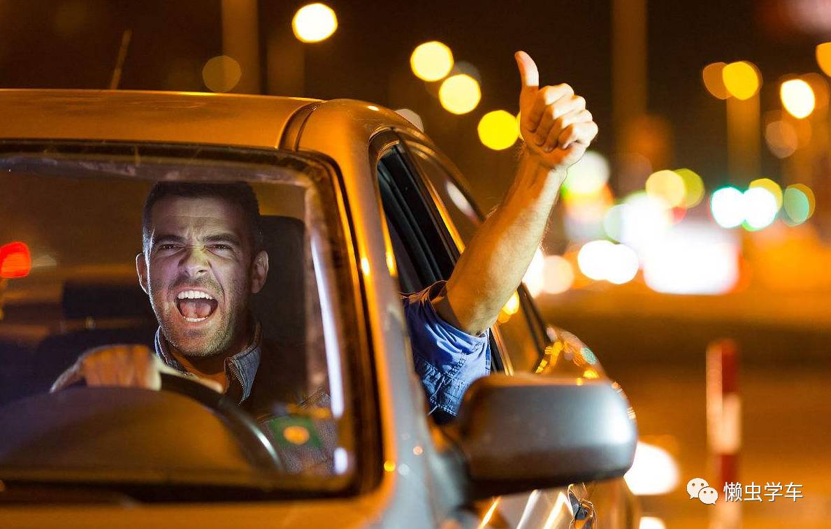 趁现在还有时间,赶紧去考驾照吧!|懒虫|驾校|学员