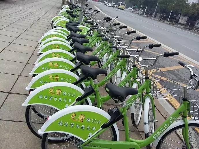 小绿车押金难退,官方发微博声明|押金|小绿|客