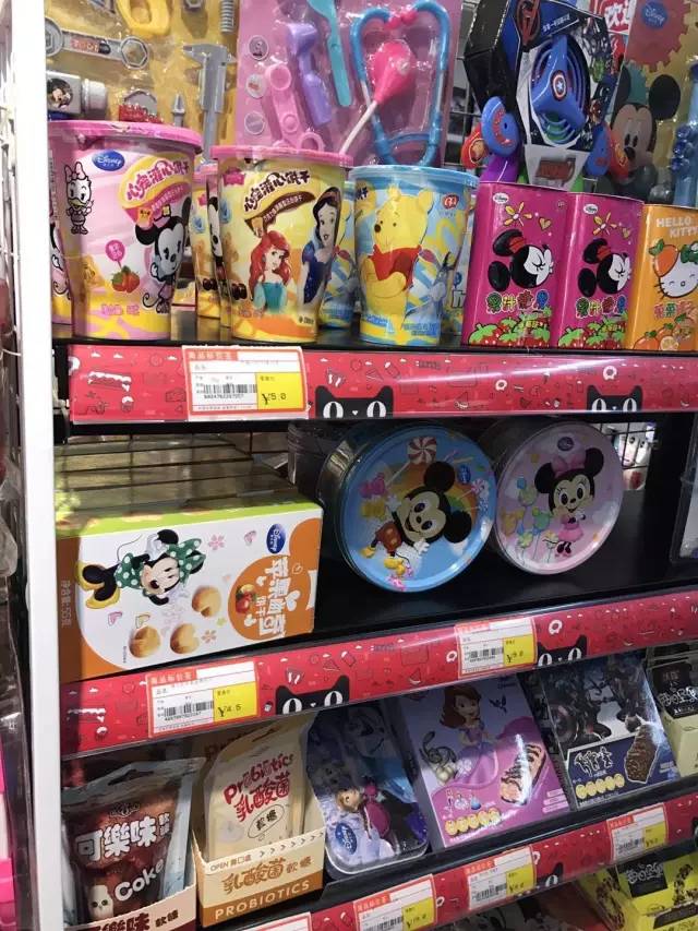 马云要爆改你家楼下士多店?搞成的话,下楼刷个