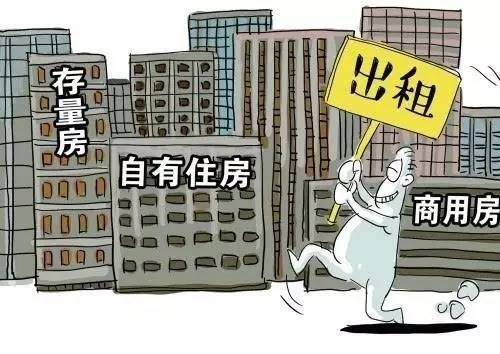 外来人口补助_海南省外来人口分布图(3)