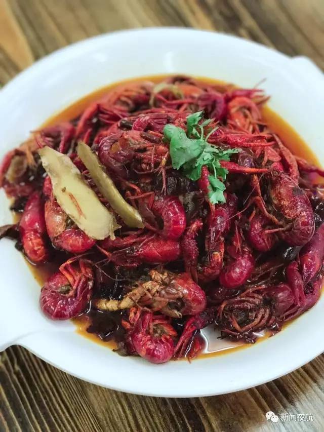 龙虾吃法正确剥法 C_aB-fykiuex6959729.jpg