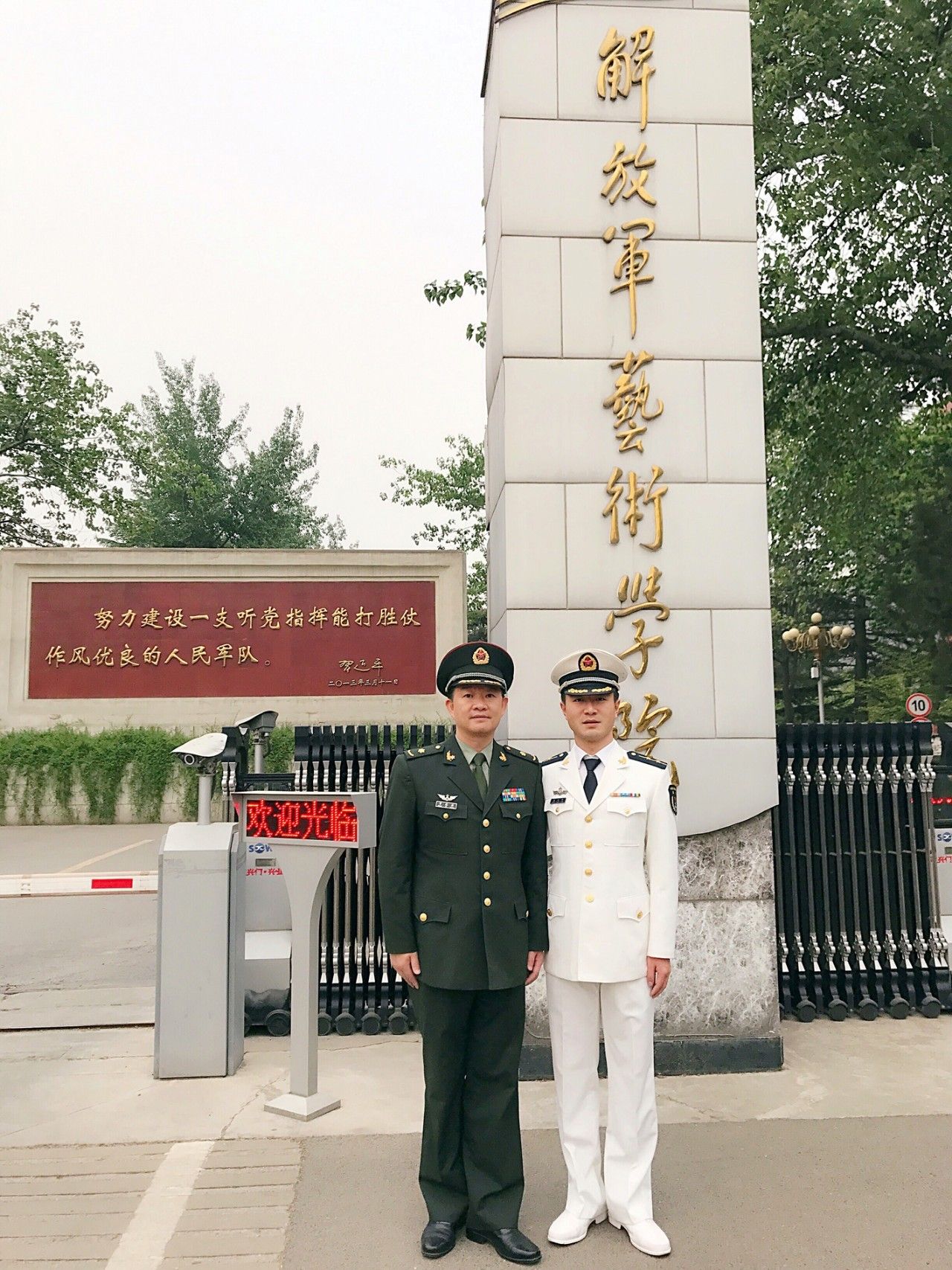 视频 | 小曾最新歌曲《等我从战场回来》|等我从