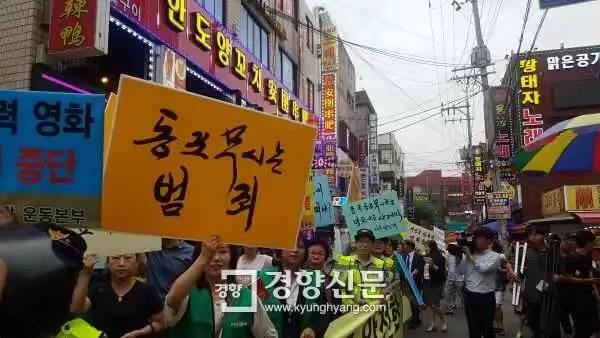 点击图片查看详情 在韩中国人口_中国人在韩买房获居住签证