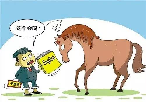 好消息!新疆评高级职称不用考英语和计算机了