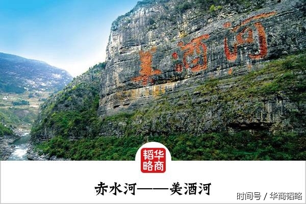 市值刚过6000亿,茅台就迎来个举它牌的人|举牌