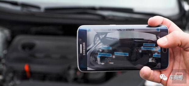 10大超梦幻的汽车黑科技!忍不住点赞