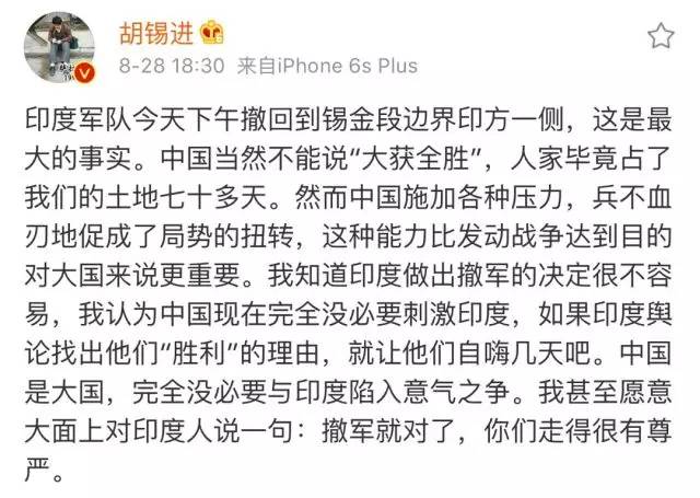 听懂你的语言曲谱_让我听懂你的语言(4)