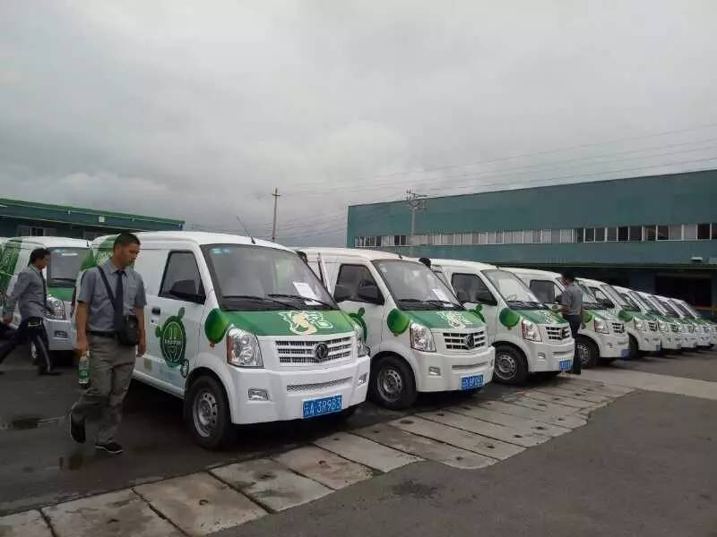 珍茗开启绿色智能物流 云南首批100辆新能源智