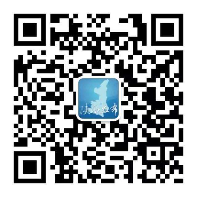 【要闻】省委环保督察组:安康生态环境认识不够深刻